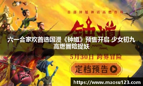 壹号娱乐官网