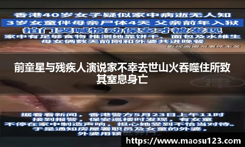 壹号娱乐官网