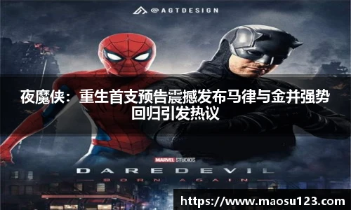壹号娱乐官网