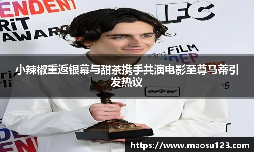 壹号娱乐官网