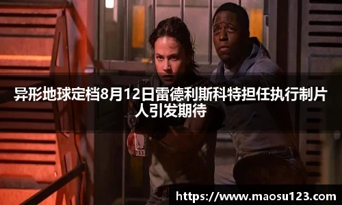 壹号娱乐