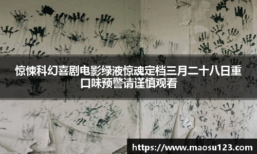 壹号娱乐