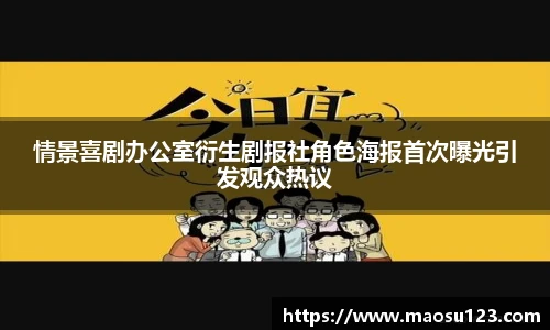 壹号娱乐